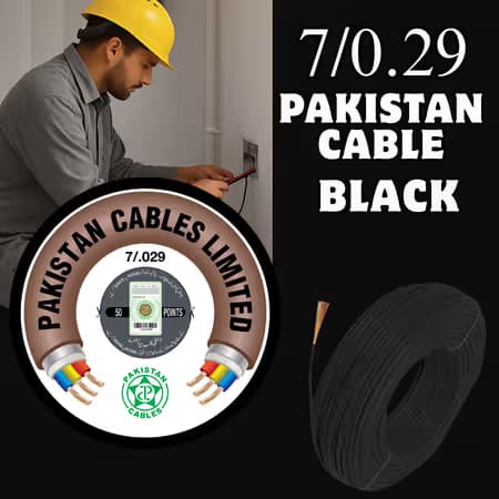 7/0.29 پاکستان کیبل – گھریلو اور صنعتی استعمال کے لیے اعلیٰ معیار کی برقی تار