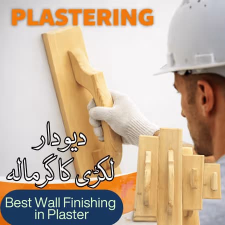 Plastering Garmala