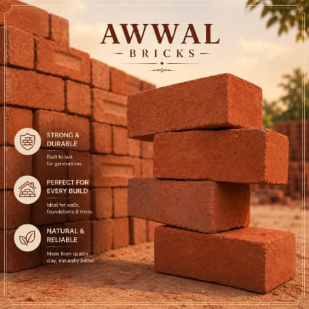 Awal Brick (A-Class) (اوول اینٹ)