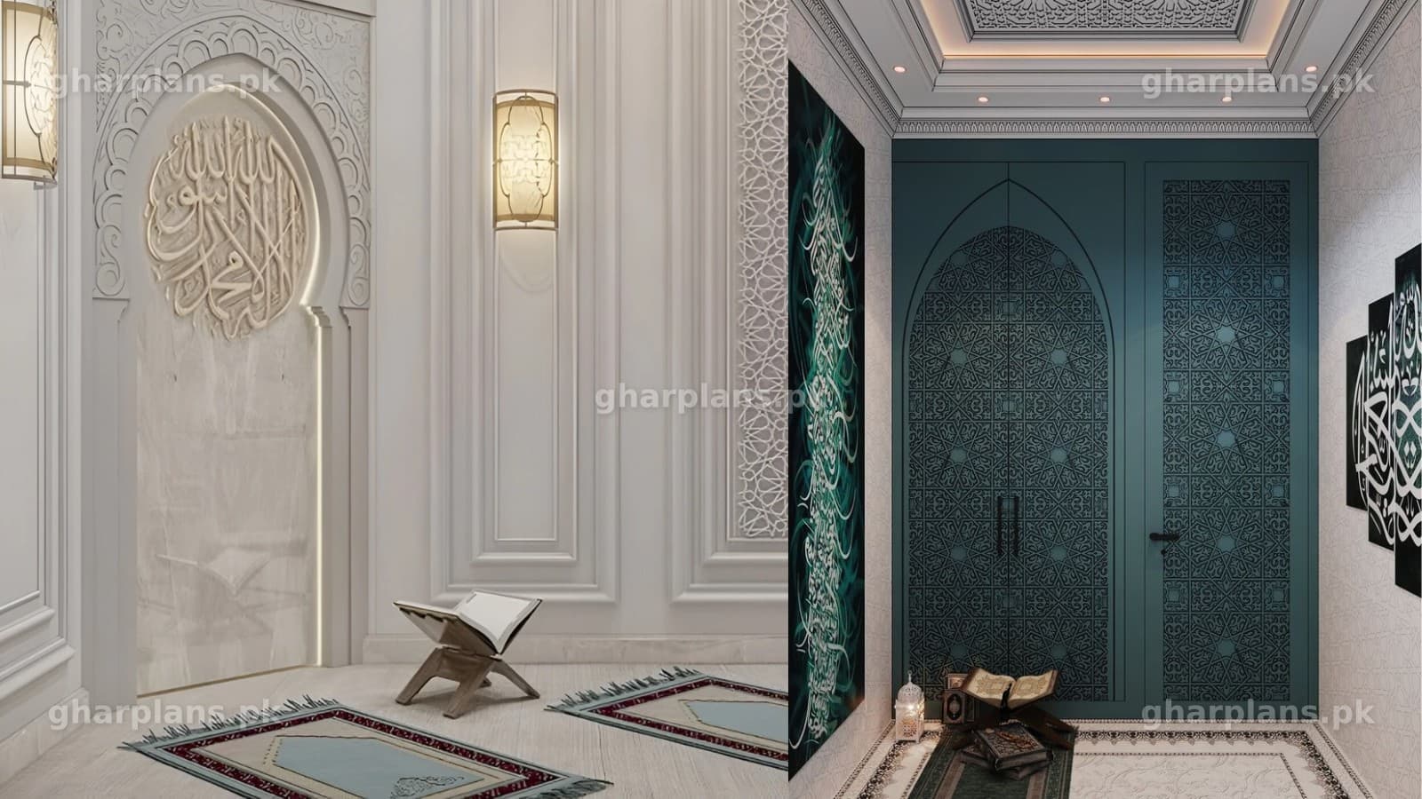 Design The Perfect Prayer Room Design The Perfect Prayer Room