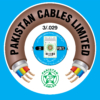 Pakistan cable 3/0.29 price - Image 3